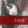 柬埔寨木牌外卖平台